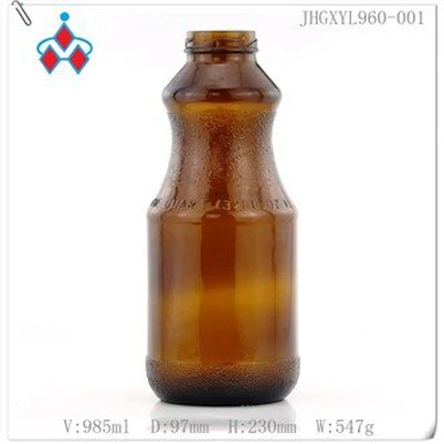 Lên men Chai thủy tinh nâu
